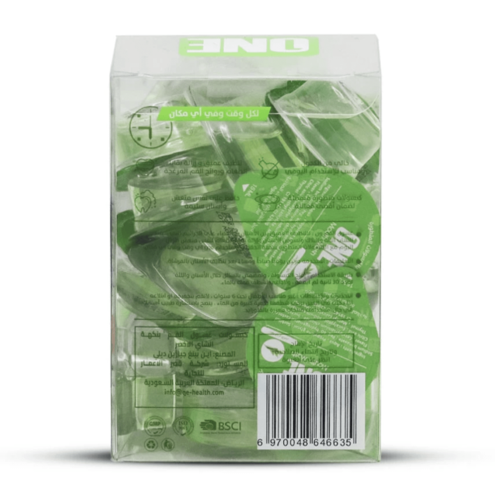 غسول الفم بالكبسولات المتطورة بنكهة الشاي الاخضر من ذا ون تاتش 20 كبسولة 15 مل