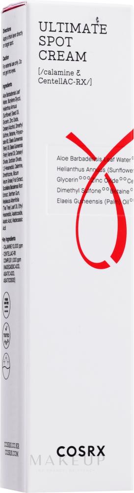 كريم كوليكشن ايه سي ألتيميت سبوت لحب الشباب من كوسركس - 30 جرام