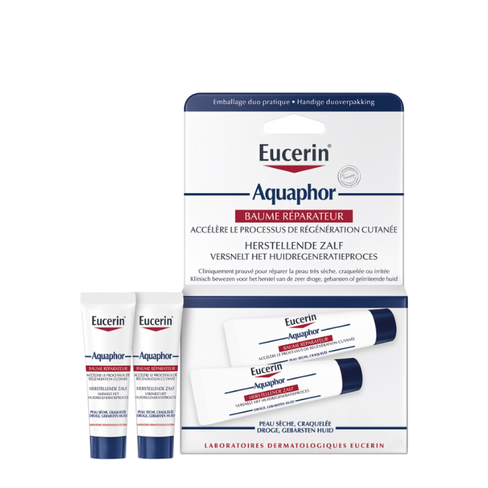 يوسيرين - بلسم ترميم واصلاح البشرة والشفاه أكوافور