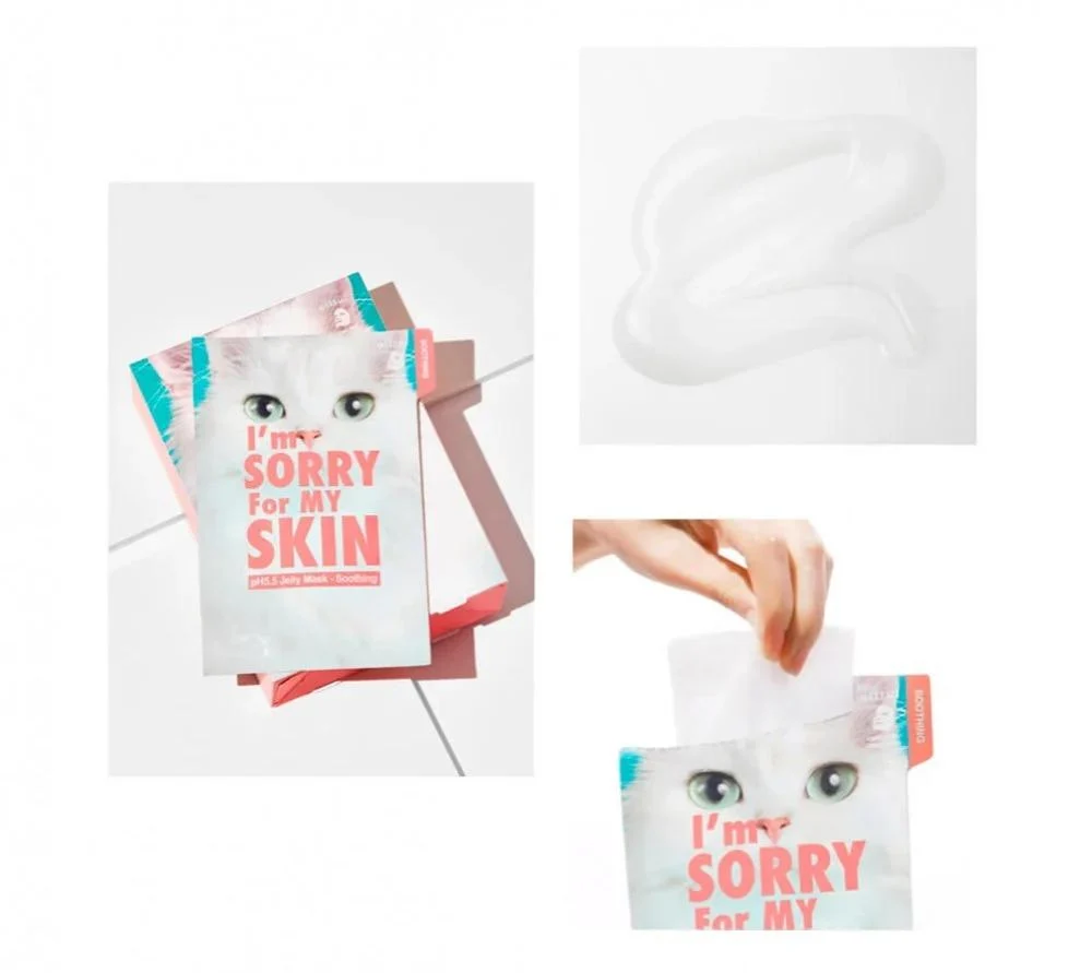 قناع الجيلي PH5.5 المهدئ للبشرة من ايم سوري فور ماي سكن