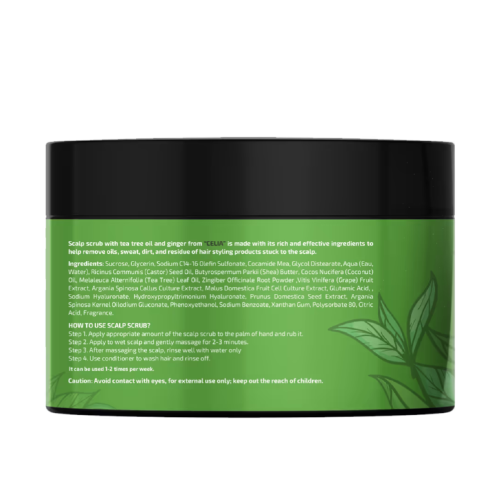 مقشر فروة الرأس بزيت شجرة الشاي والزنجبيل من سيليا - 300 جم