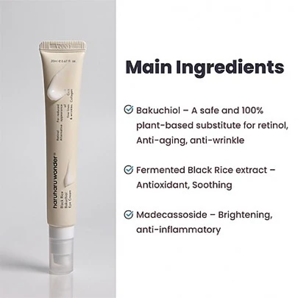 كريم العين هاروهارو وندر بلاك رايس باكوتشيول - 20 مل