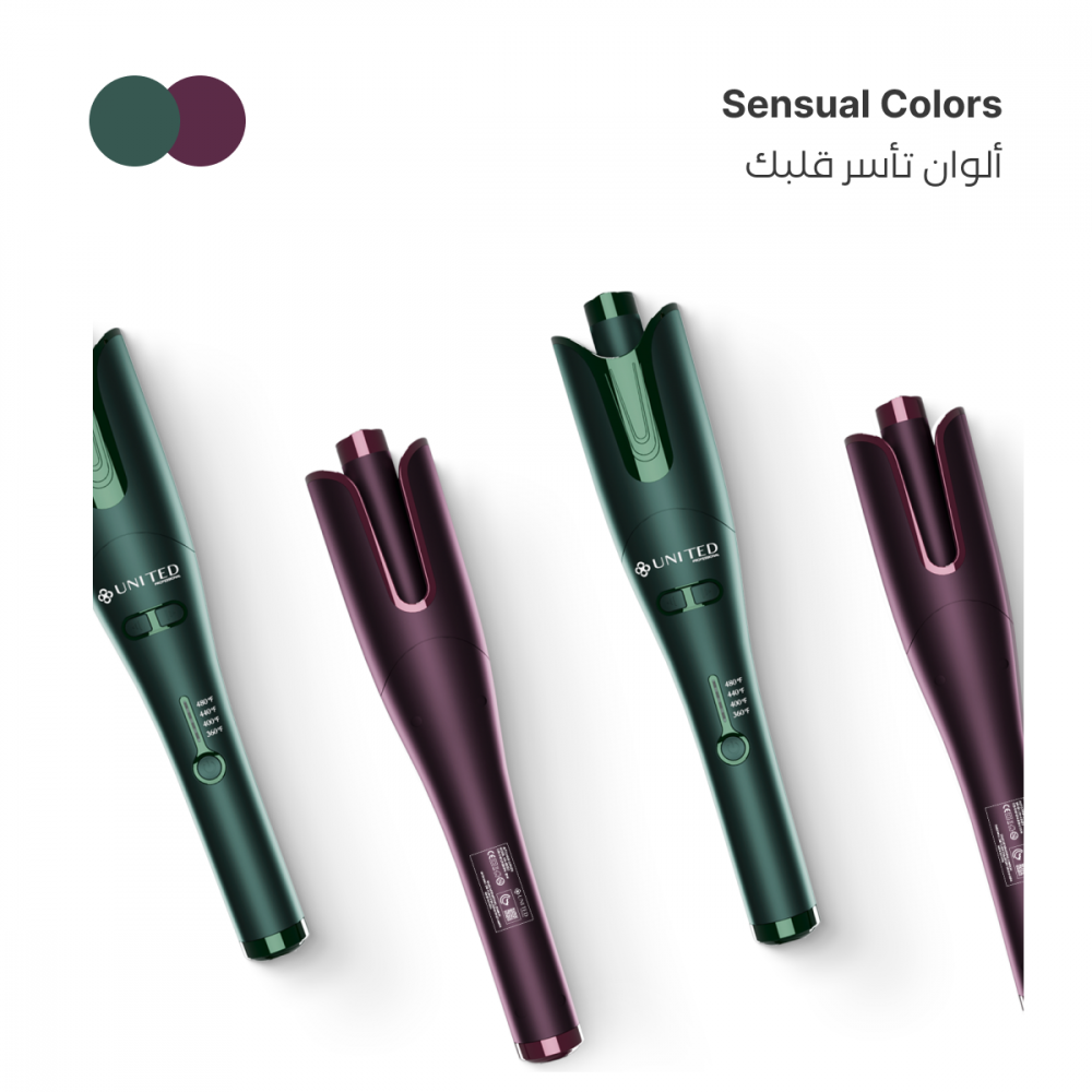 جهاز الكيرلي الأوتوماتيكي من يونايتد، 4 درجات حرارة، تقنية التسخين السريع بي تي سي