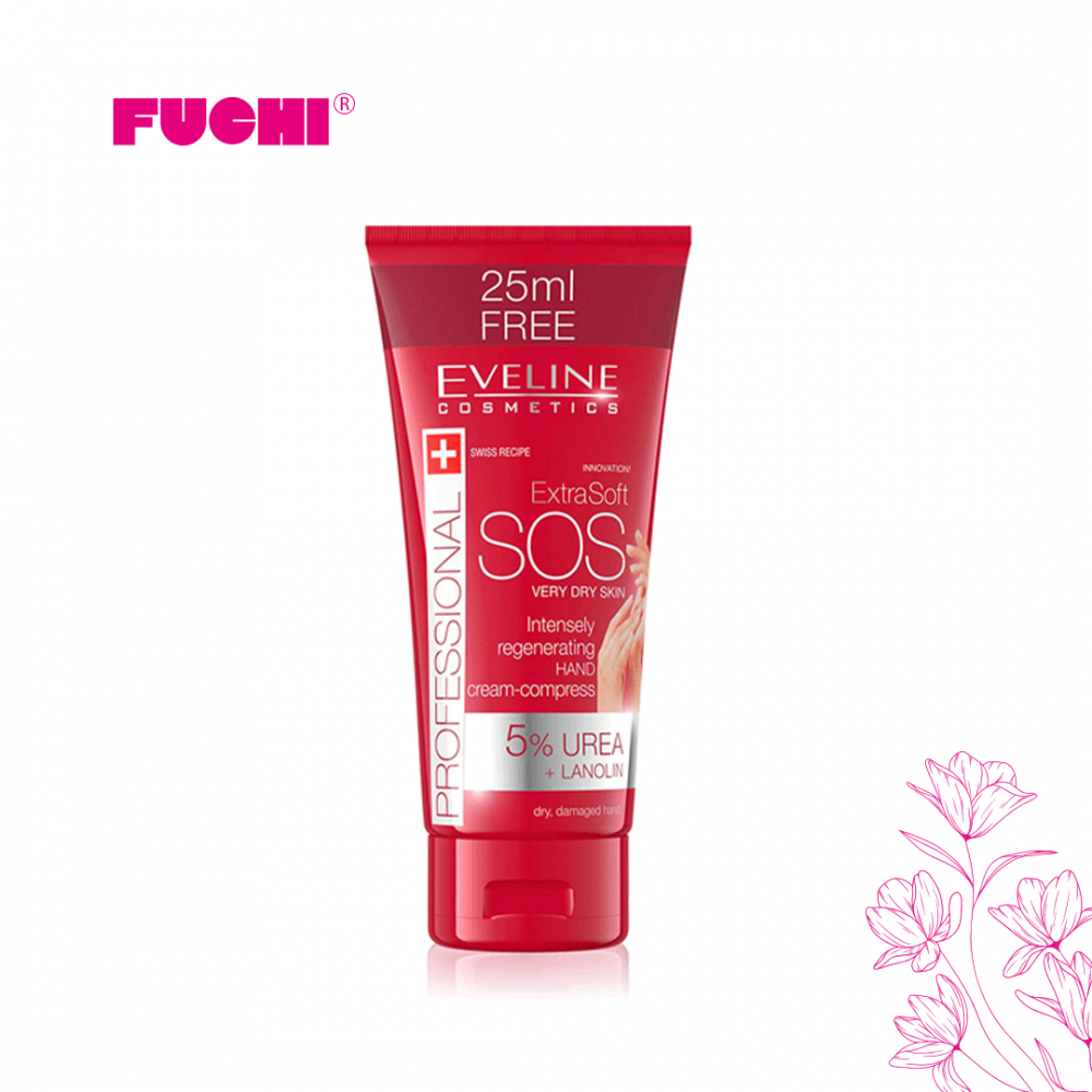 كريم وقناع لمعالجة تشقق وجفاف القدمين اكسترا سوفت من إيفيلين - 100مل