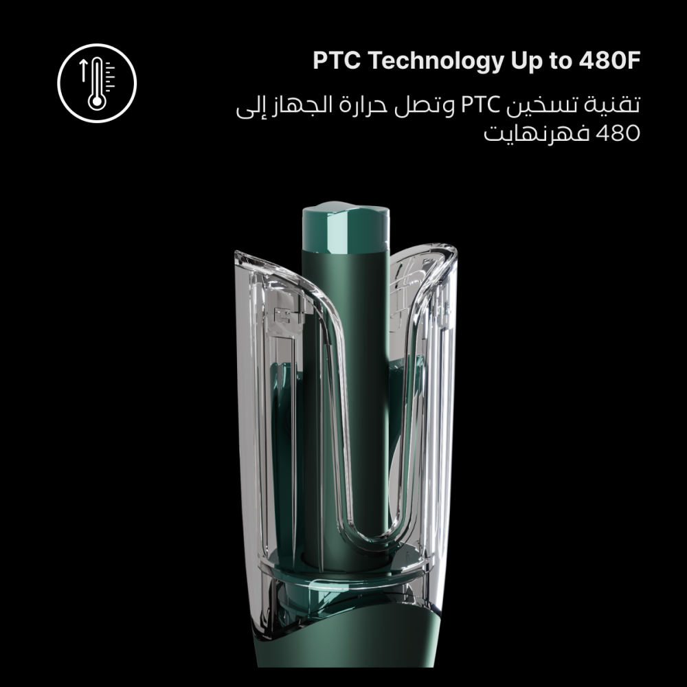 مصفف ومملس الشعر 2 في 1 من يونايتد، 410 فهرنهايت + 1000 واط، يعمل بتقنية بالأيونات