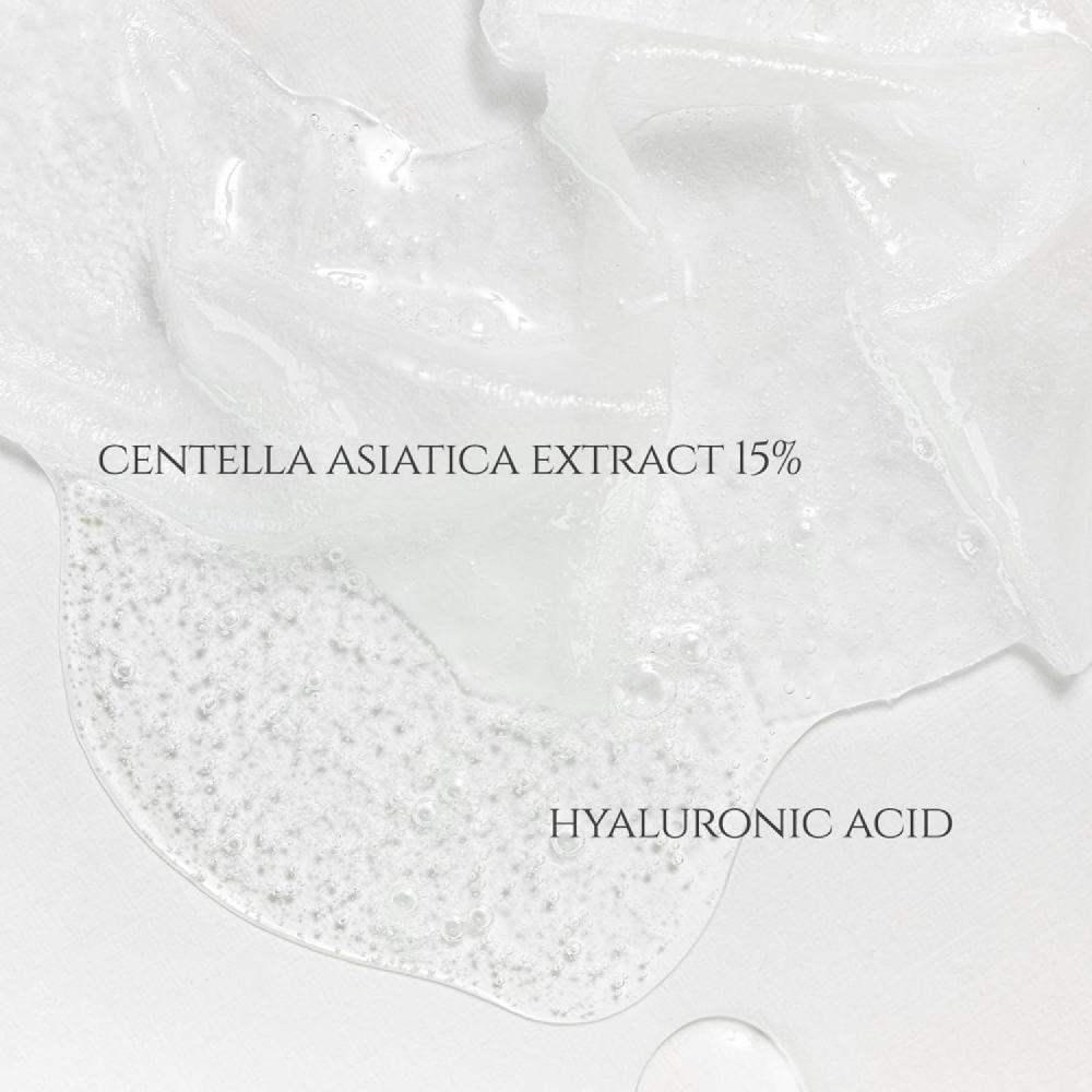 قناع كينتيللا اسياتيكا المهدئ من بيوتي أوف جوسون 150 مل