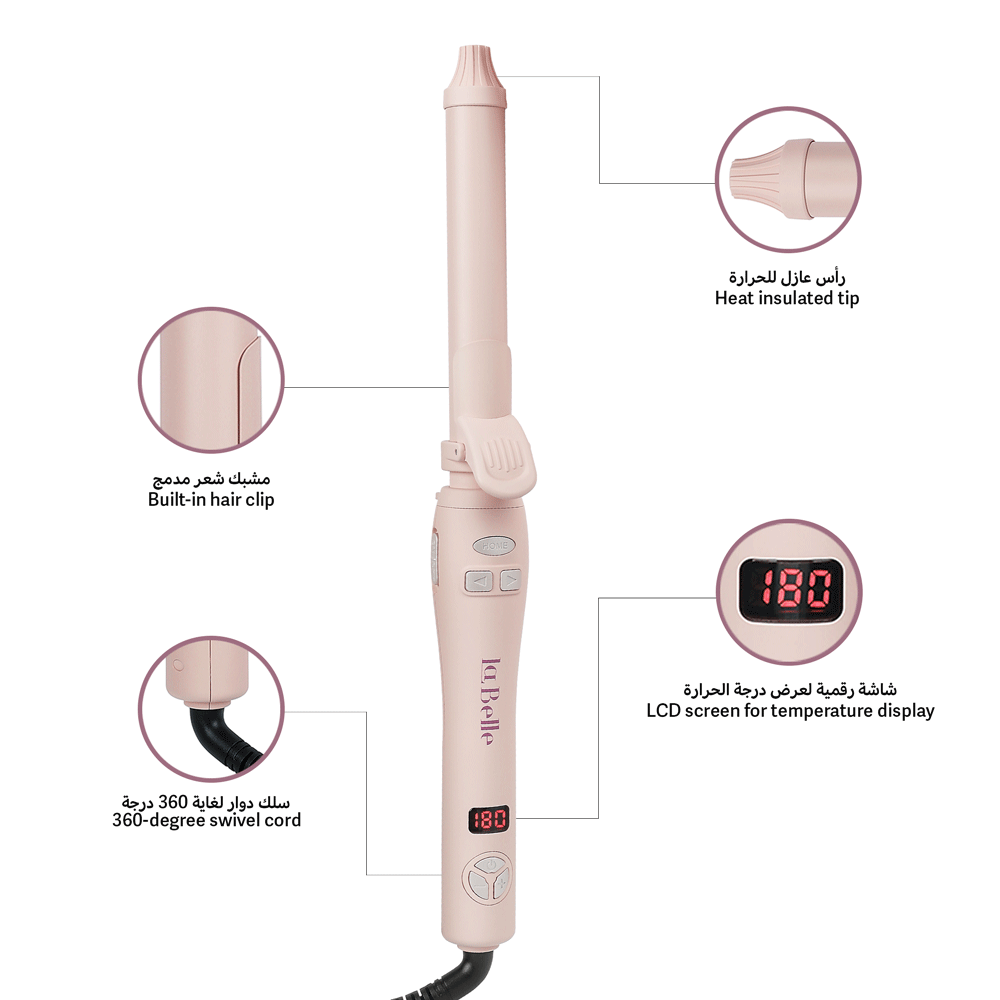 La Belle - Easy Curly - LB025