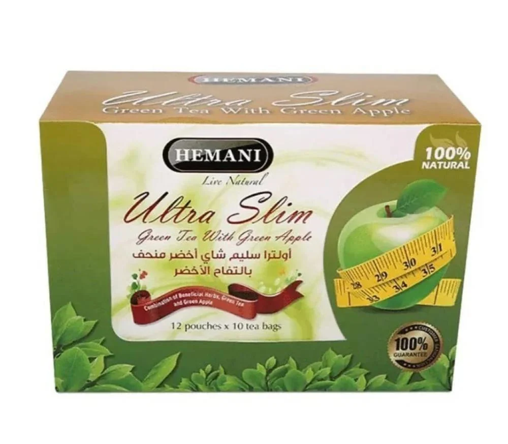 شاي اخضر للتنحيف بالتفاح الاخضر الترا سليم من هيماني
