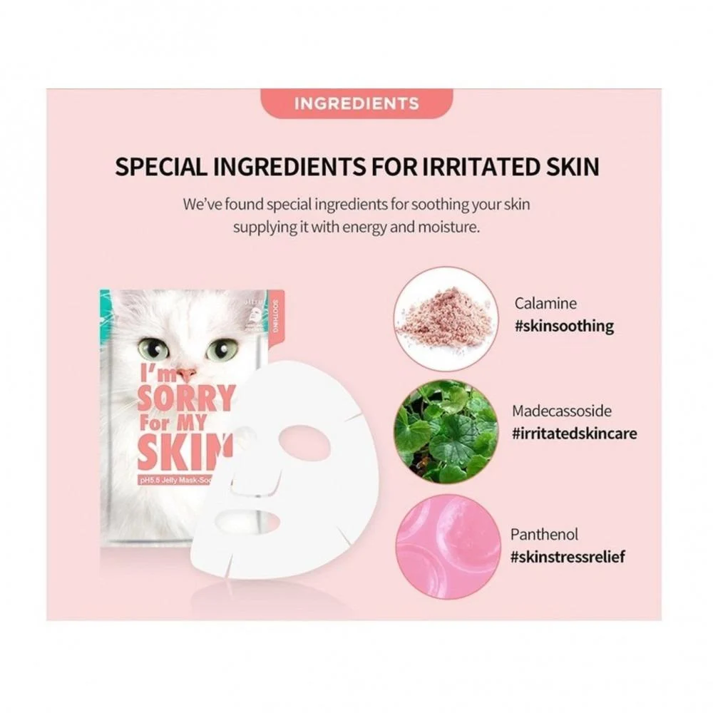Im Sorry for My Skin Soothing Jelly Mask