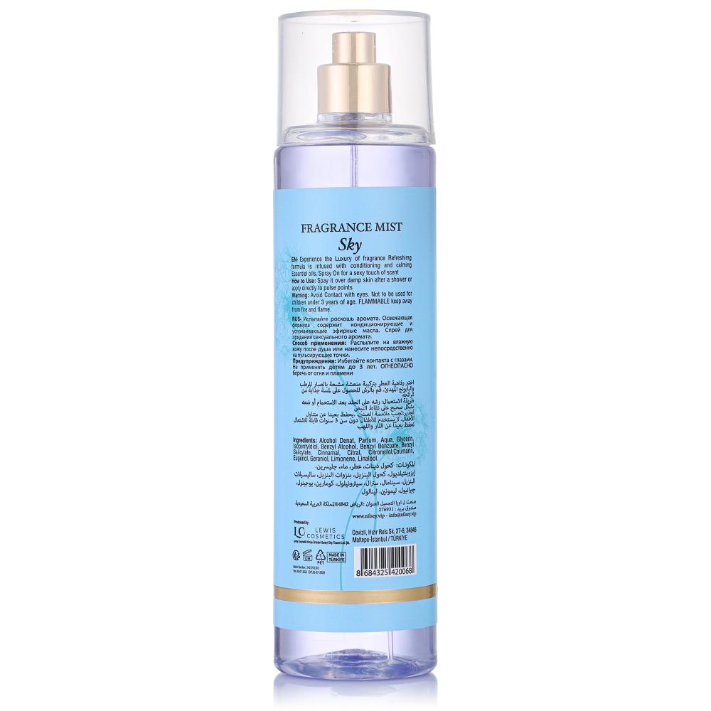 بخاخ رذاذ معطر جسم بروكار سكاى 250 مل - نيلسي