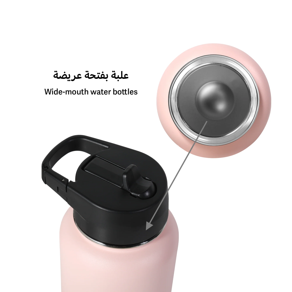 بريو بوتل وردي