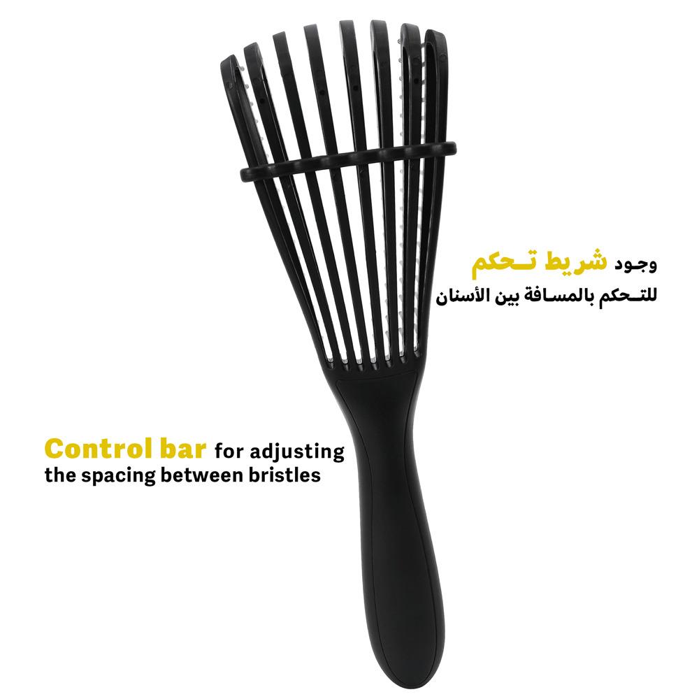 Labelle - Curly Hair Brush - Bouncy