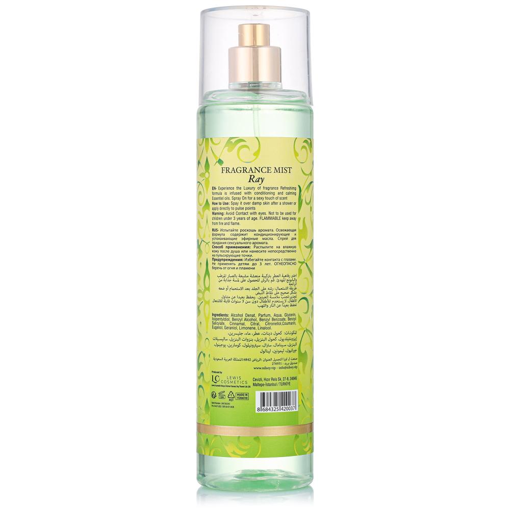 بخاخ رذاذ معطر جسم بيرفكت راى 250 مل - نيلسي