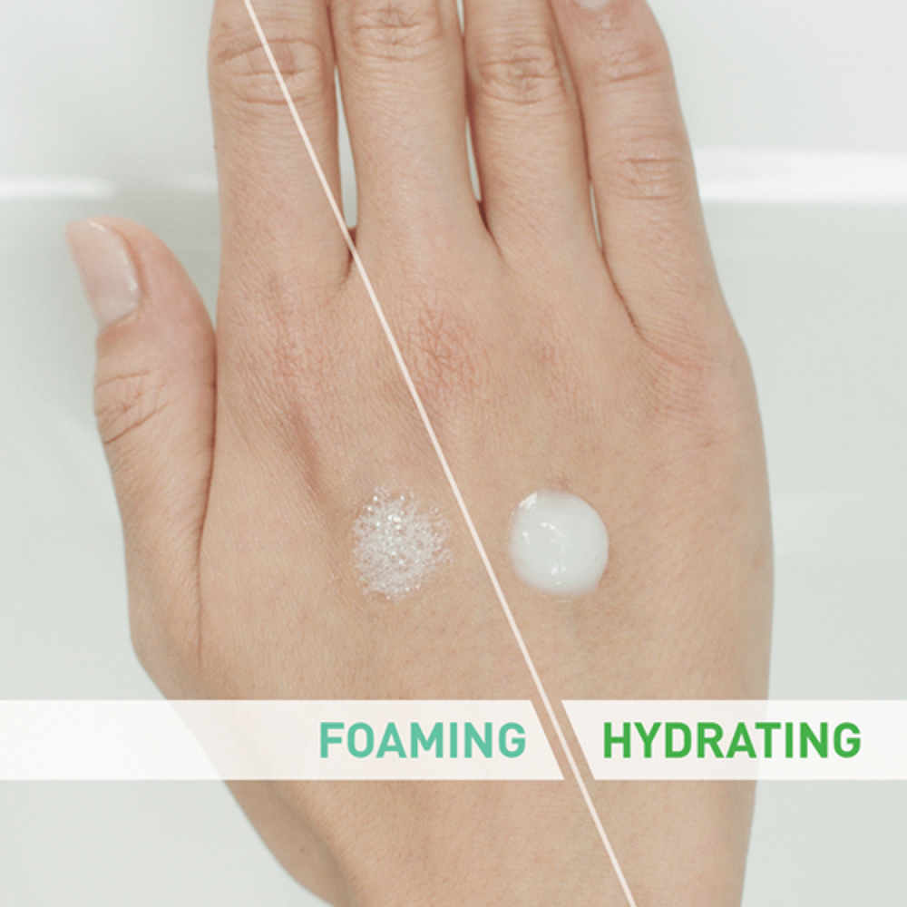 لوشن مرطب للبشرة الجافة وشديدة الجفاف من سيرافي – 473 مل