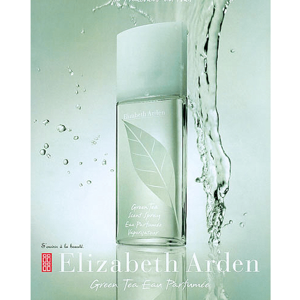 Green Tea Elizabeth Arden EDT 100ml