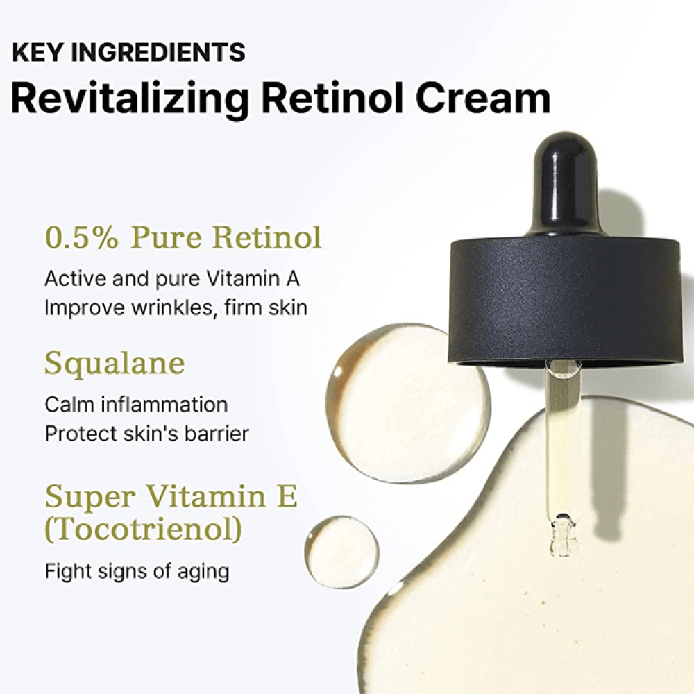 كوسركس زيت الريتينول 0.5 ترطيب البشرة وضد التجاعيد - 20 مل