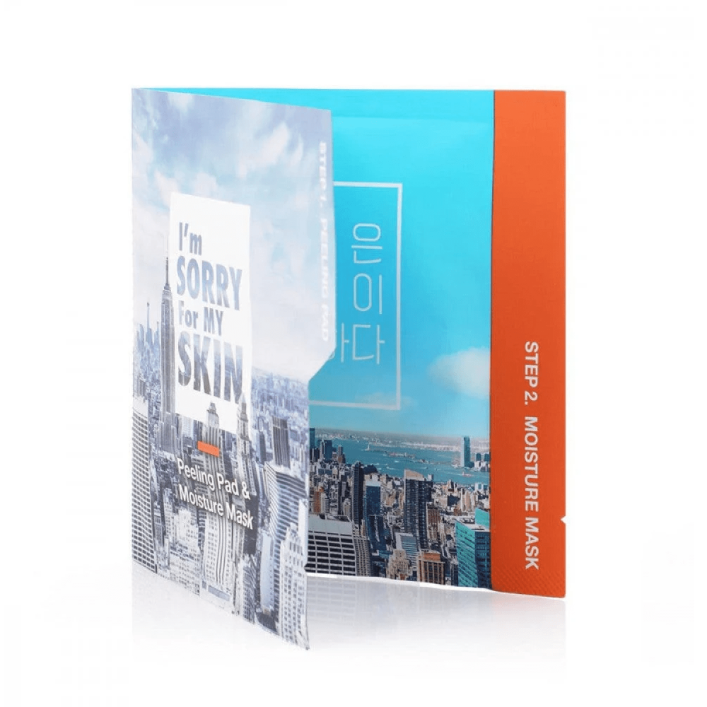 ام سوري فور ماي سكن ماسك قناع التقشير والترطيب - قناع واحد