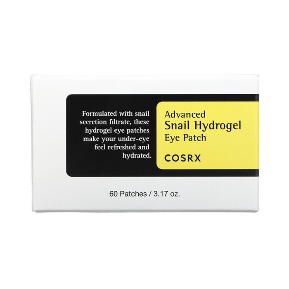 لصقات هيدروجل للعين بخلاصة الحلزون المتطورة من كوسركس - 60 قطعة