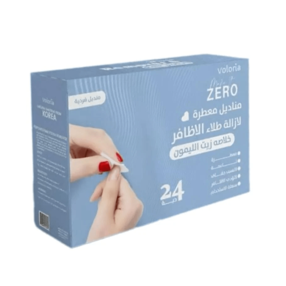 Folria Scented Nail Polish Remover Wipes 24 Pieces