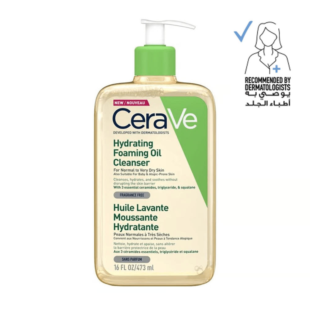 غسول رغوي زيتي مرطب للبشرة الجافة وشديدة الجفاف من سيرافي - 473 مل