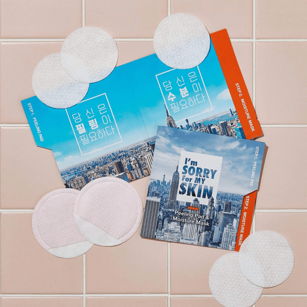 ام سوري فور ماي سكن ماسك قناع التقشير والترطيب - قناع واحد