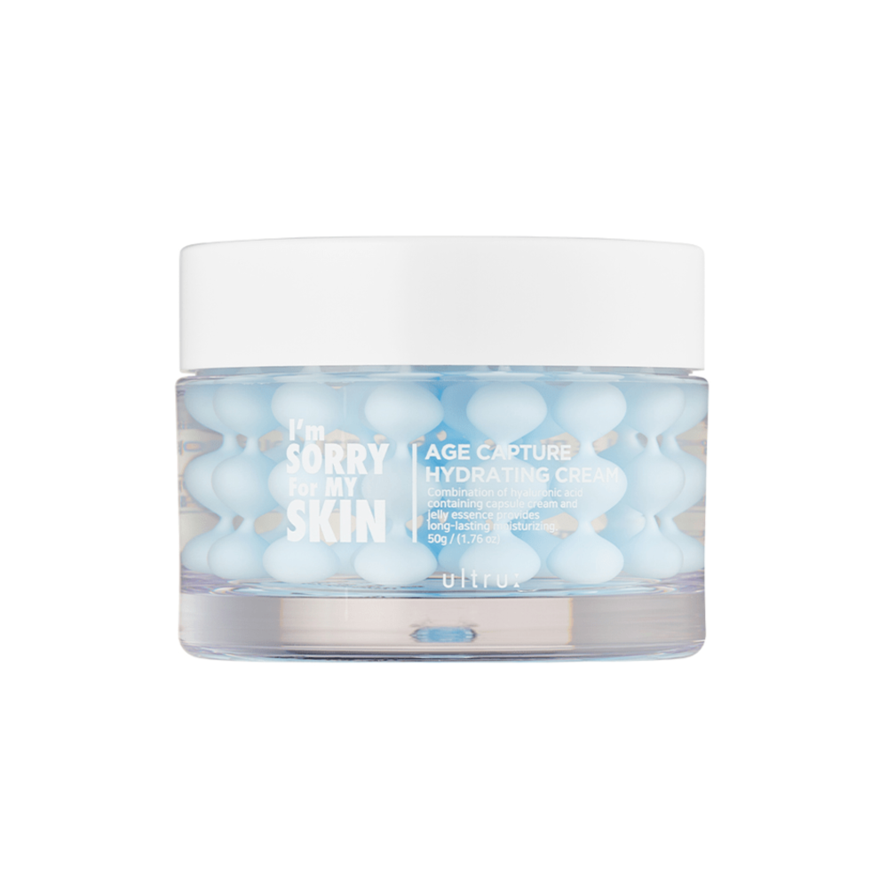 ايم سوري فور ماي سكين كريم مرطب للبشرة بحمض الهيالورونيك - 50 جرام