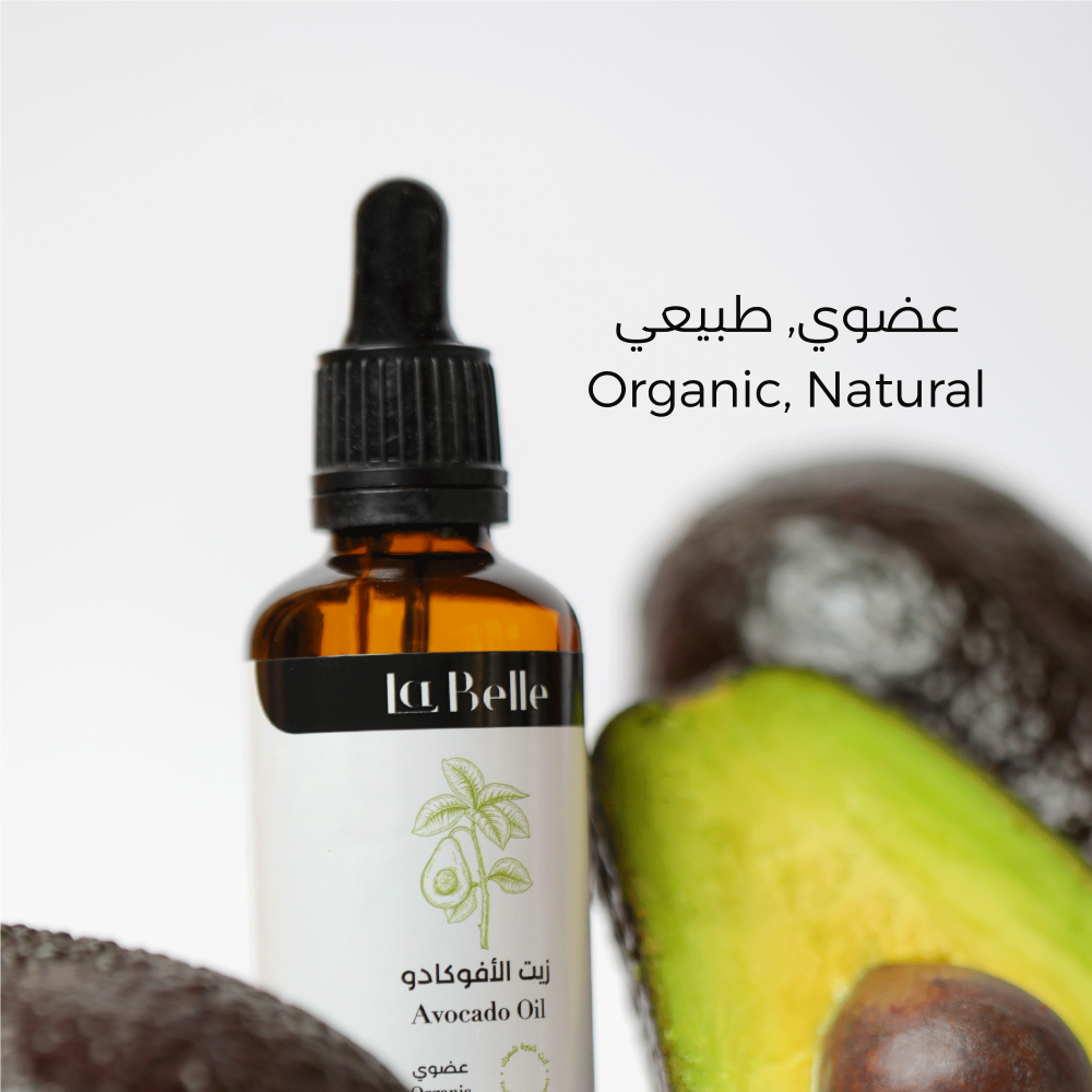 لابيل - زيت الأفوكادو لنعومة وحيوية الشعر - 60 مل
