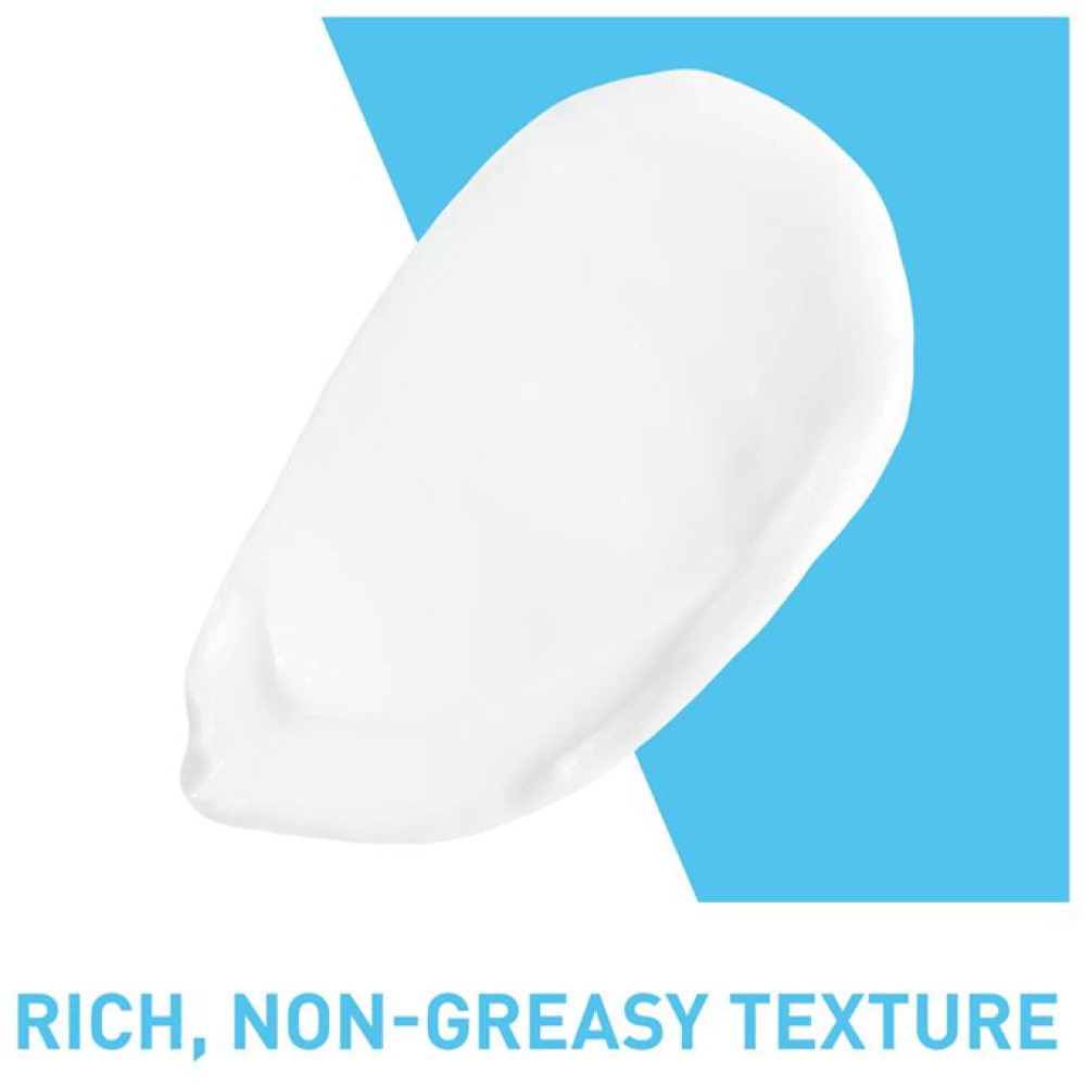 CeraVe Regenerating Foot Cream for Extra Dry Skin 88ml