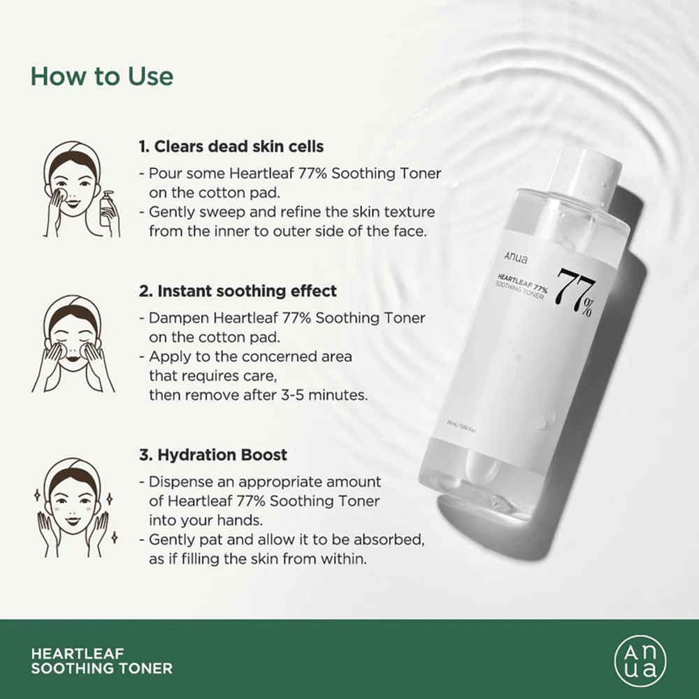أنوا هارت ليف %77 تونر مرطب ومهدئ للبشرة - 40مل