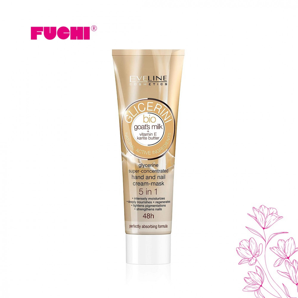 جليسرينى كريم اليد والأظافر بحليب الماعز 100مل