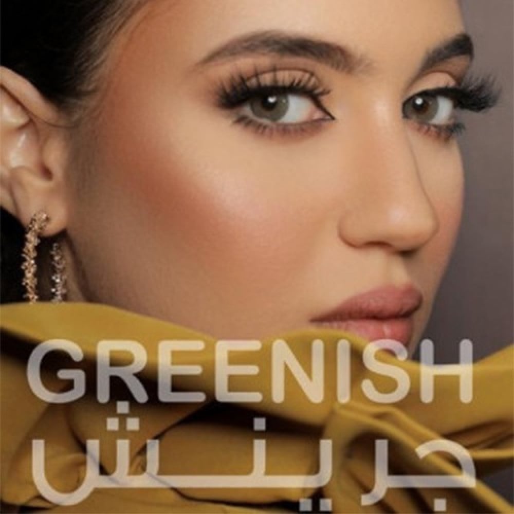 عدسات جرينش اديرا الاصلية