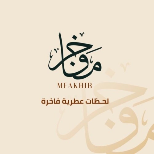 store avatar