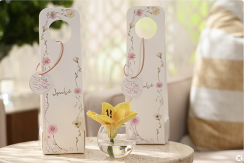 توزيعات العيد فازة ورد  (اصفر)