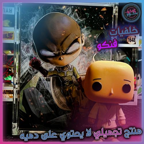 خلفيات فنكو - Saitama- One Punch