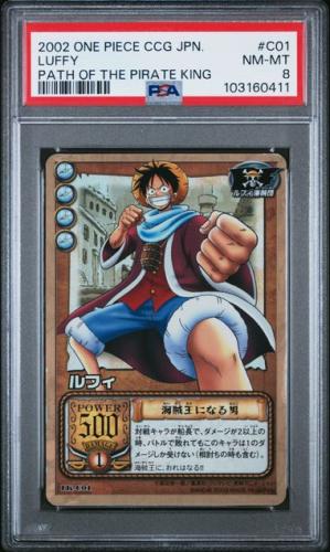 PSA 2002 BANDAI ONE PIECE LUFFY PATH OF THE PIRATE KING