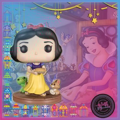 Funko POP! Disney: Ultimate Princess - Snow White