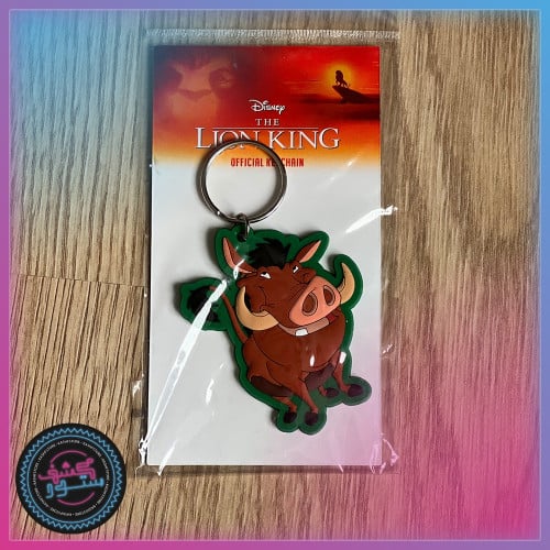 Disney pumbaa lion king PVC Rubber Keychain