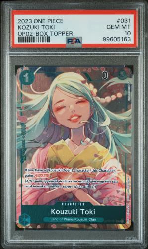 2023 ONE PIECE PARAMOUNT WAR BOX TOPPER #031 KOZUKI TOKI PSA 10