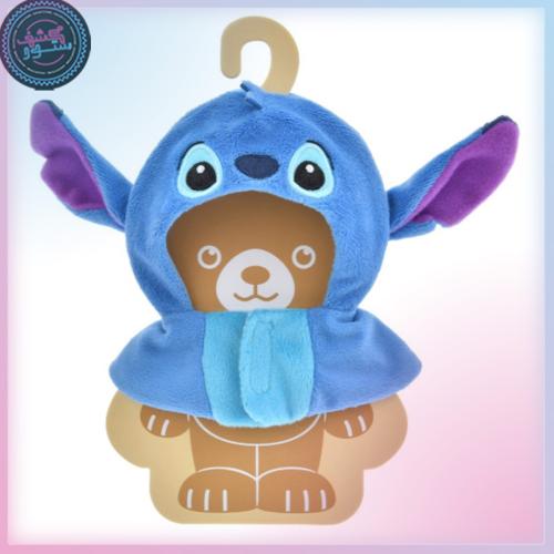 Japan Disney Store Dress-up Clothes Labubu Costume - Stitch
