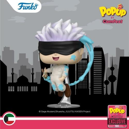 Funko Pop! Jujutsu Kaisen - Satoru Gojo  Comfest Exclusive