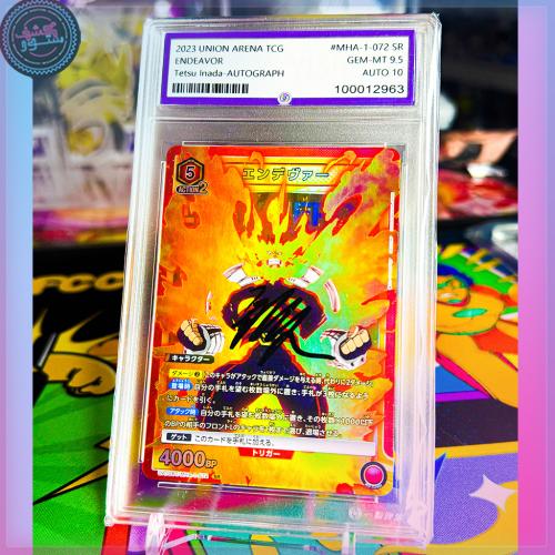 Hero Academia Endeavor 072  Signed By Japanese VA Tetsu Inada Graded