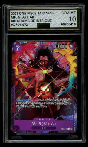 2023 One Piece One Piece Kingdoms of Intrigue 072 Japanese - Foil Mr. 5