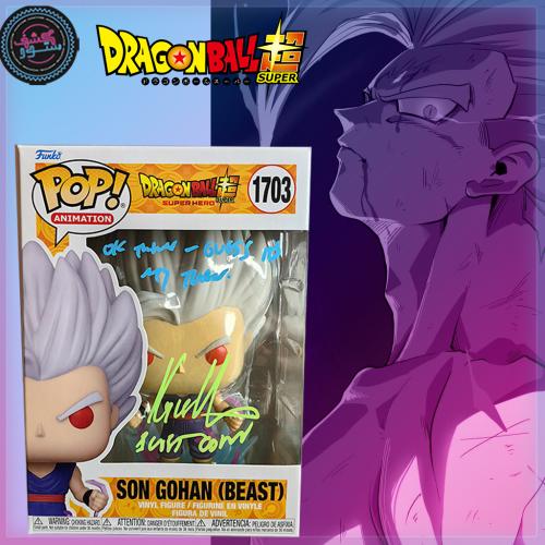 Funko Son Gohan (Beast) 1703 DBZ Signed Kyle Hebert With COA