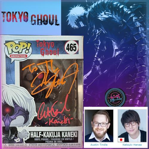 Funko POP Tokyo Ghoul 465 Half-Kakuja Kaneki Signed By Austin Tindle + jva Natsuki Hanae Japanese