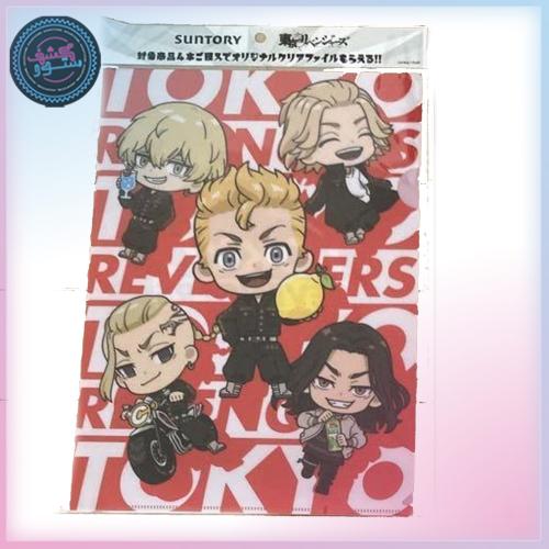 TOKYO Revengers Clear file Suntory 2023 Summer