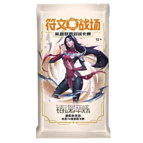 Riftbound: League of Legends Set 2 Spiritforged – Jumbo Pack (Chinese)