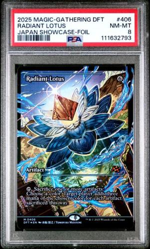 2025 MAGIC THE GATHERING AETHERDRIFT #406 RADIANT LOTUS JAPAN SHOWCASE-FOIL