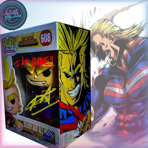 Funko POP! My Hero Academia Silver Age All Might 608 Signed by Christopher Sabat+ART + COA