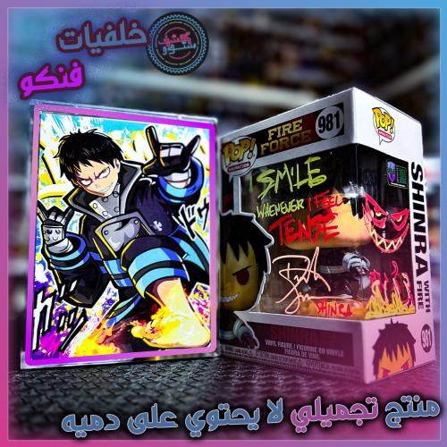 خلفيات فنكو - Shinra Kusakabe | Fire Force