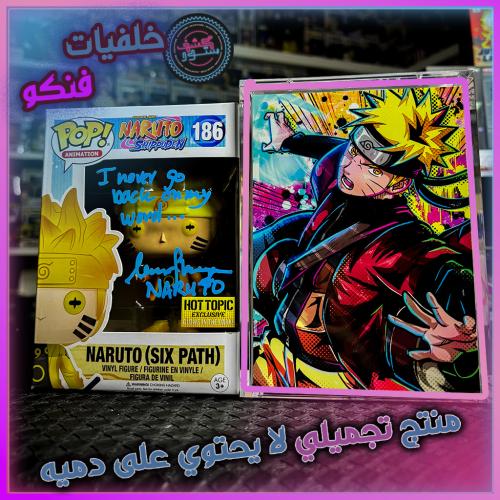 خلفيات فنكو - Naruto